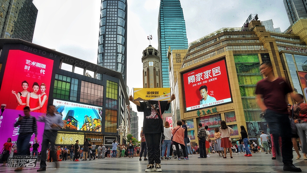 重庆微旅行·洪崖洞|首推重庆CITYWALK!