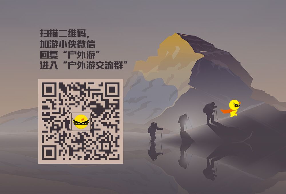 【浪漫·石塘】9-10月，温岭集合，享受石塘慢时光，打卡粉色“五渔村”，体验海岛露营，等待一次海上日出，做回捕鱼人，享受最新鲜的海鲜大餐（东海海岛） - <休闲石塘>绝美的海边度假，来一次不一样的海岛露营