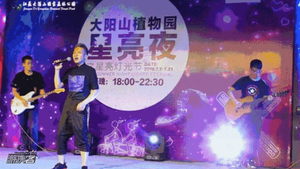 【特惠预售·大阳山星亮夜环球沙雕艺术节门票】大阳山星亮夜盛大来袭!沙雕艺术展/童话小镇/极光森林/时光隧道/小丑嘉年华,满足你所有的童心/少女心(原价180限时特价28,限量抢购 ,手慢无)