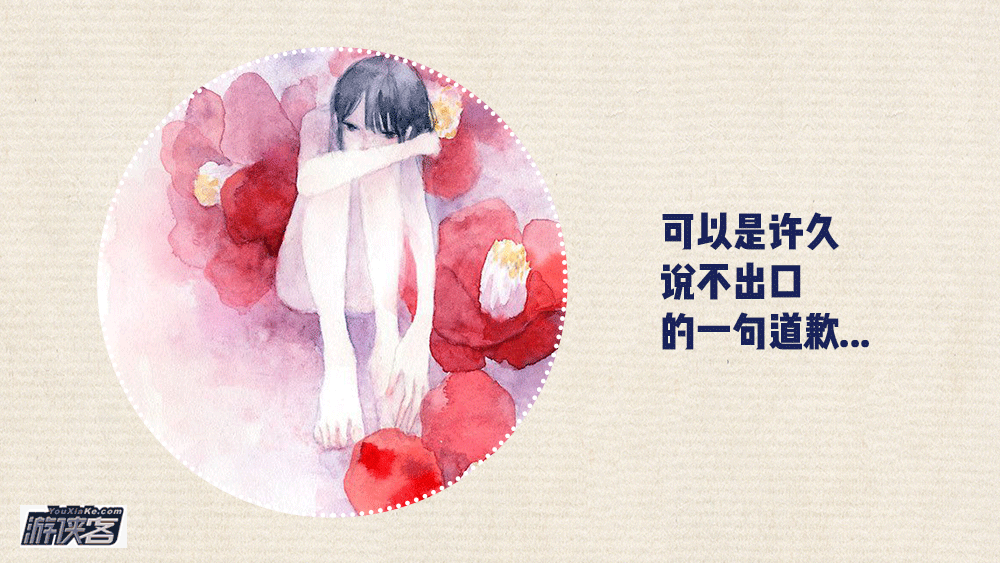 【七夕·心愿便利贴】你有心愿吗?我们来帮你实现!这个七夕节,只为你来实现心中所祈(1元心愿,参加本周出行线路即可许愿,游侠客为你圆梦)