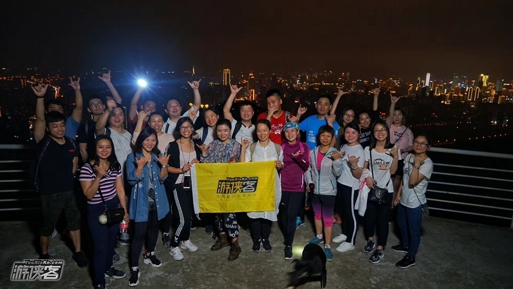 【特别企划·夜环明城墙35km第五期】8.12周六晚！从黑夜走向黎明，35km的征途，热血同行，燃爆金陵，一生一次的极限挑战！（报名赠送游小侠周边，限额招募，干就完了！）