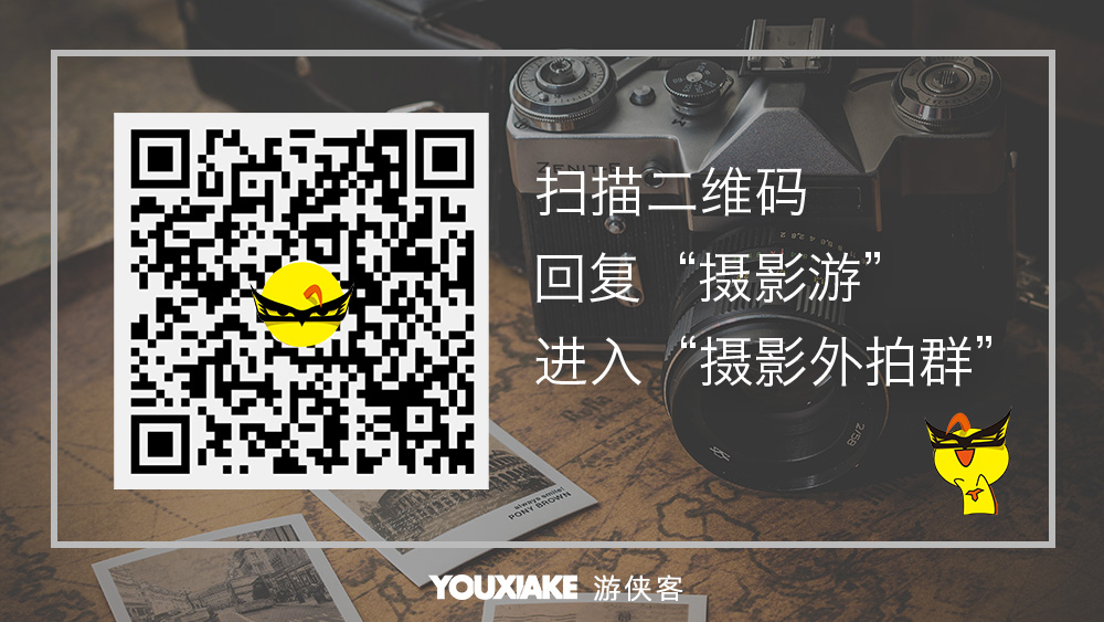 【免费·手机摄影课系列】3.22 周五，针对摄影新手，线下课程教学，手机拍出来的好照片，手机摄影基础，教你随时拍好身边的人和景！称霸朋友圈！ - 了解手机摄影！让你快速成为小伙伴心中的大片摄影师！