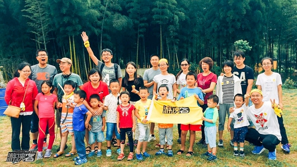 【游侠宝贝·荒野求生】带娃玩转荒野厨房 做任务得食材 亲子厨王大比拼 共享亲子宴 自制水过滤器 搭建野外庇护所 无痕山林法则学习垃圾分类 做超赞户外小驴(含餐)