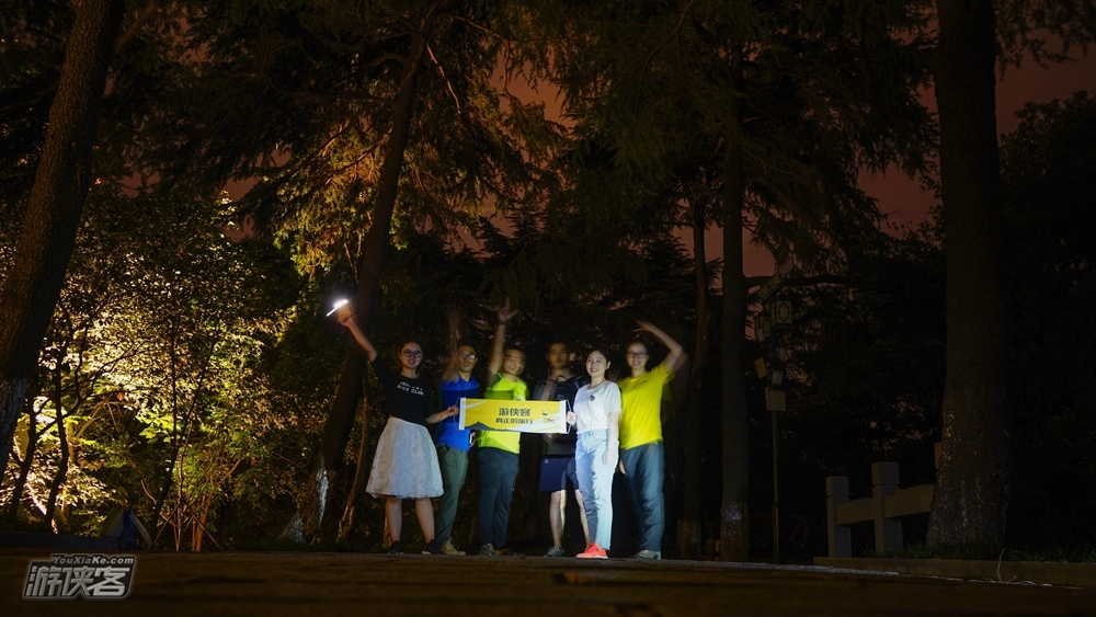 【免费·龟山夜爬】7.24周三晚,夜袭龟山,走进龟山电视塔;俯看长江,扫荡江城夜景(本期领队:老叶)