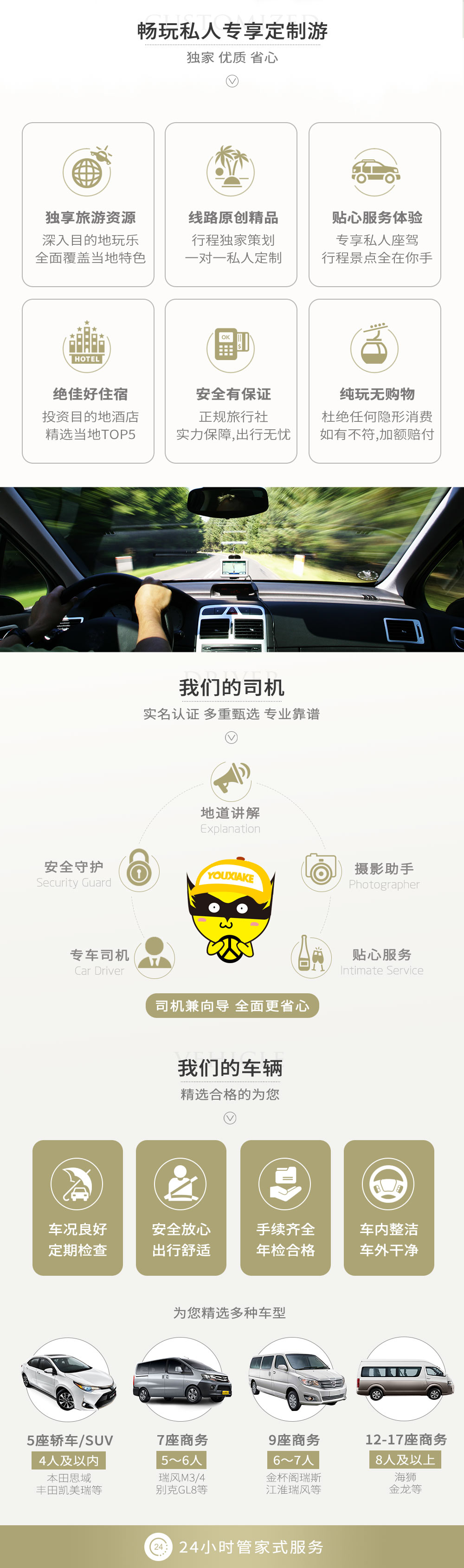 【尼泊尔玩乐 · 奇旺丛林穿越】落地免签费，亚洲巨大国家森林公园独木舟漂流看鳄鱼+丛林骑大象看犀牛+探访原始部落！深入世界文化遗产腹地，与大象肩并肩走进未被破坏的雨林中！ - <一人可订> 亚洲巨大国家森林公园，拒绝破坏，支持可持续发展！