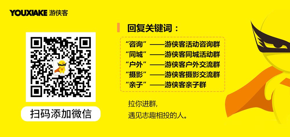 【鼋头渚中秋烟花大会夜公园门票预售】9.24中秋，无锡太湖鼋头渚烟花盛会，佳人佳期共赏佳景（仅此一晚，超优惠） - <烟花大会>太湖之上，与重要的人过个浪漫之夜