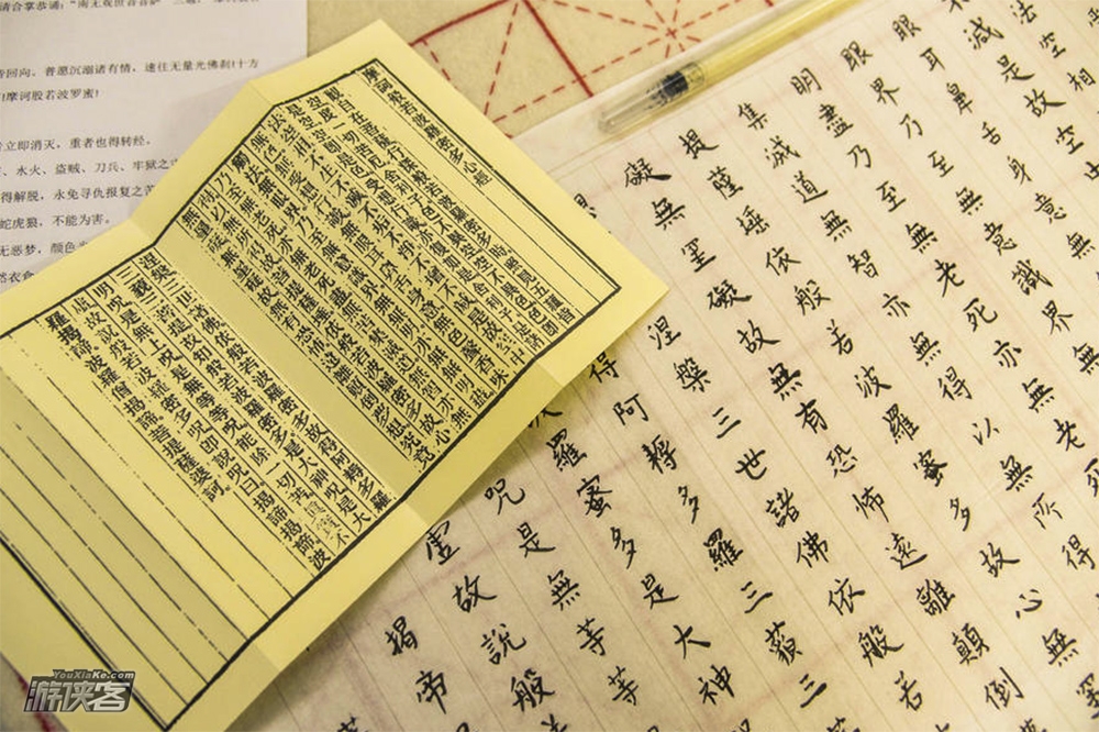 【禅修之旅 · 静心釜托寺】漫步杭宣古道，竹海轻徒步，留宿深山寺院，习佛教礼仪/感禅院光景/观佛教电影，抄经/打坐/食素斋，远离尘世的浮华与喧嚣，体验真实的寺院生活