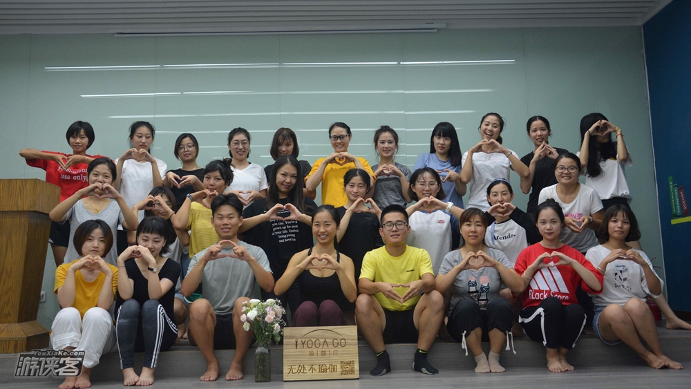 【瑜伽福利课】每周四下班后共修瑜伽课程，让身心放松，与自己相处，体验身心灵三者的和谐