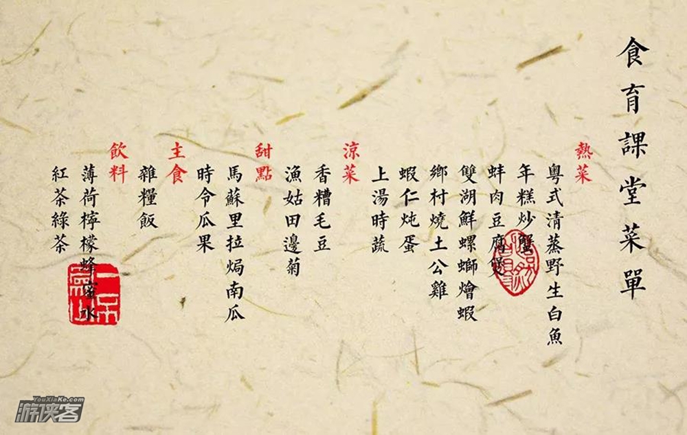 【生活美学+·阳澄湖大闸蟹】10-12月，风味人间，社交厨房/蟹三件使用教学/手作秃黄油/限定田园蟹宴/精致餐桌美学体验（秋风礼赞，赏味正当时，10人成行）