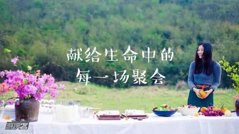 【生活美学+·阳澄湖大闸蟹】10-12月，风味人间，社交厨房/蟹三件使用教学/手作秃黄油/限定田园蟹宴/精致餐桌美学体验（秋风礼赞，赏味正当时，10人成行）