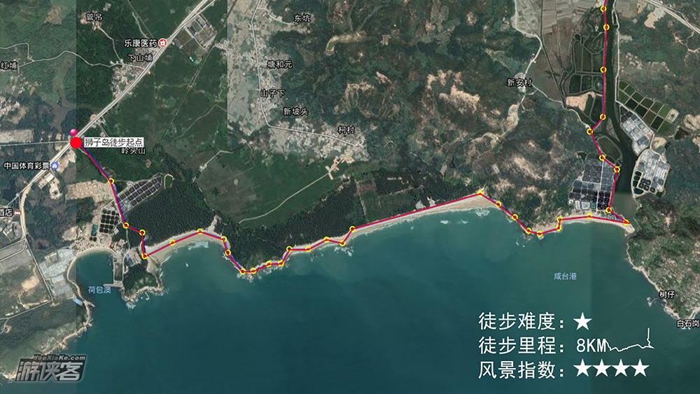 【2018游侠客净滩行动】11.17/18:黑排角-狮子岛-东西冲,广东最美海岸线一日徒步净滩活动,争做海洋守护者,不做旁观者!