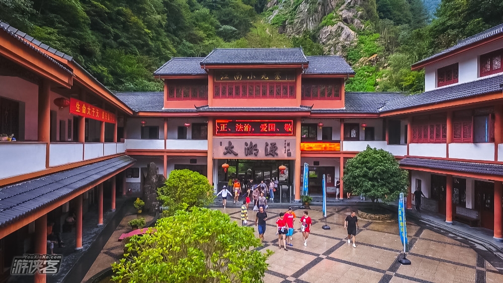 【太湖源·玻璃桥】11月,漫步碧水青山太湖源,挑战华东最大悬空玻璃桥,听觉、视觉、触觉、动感等全方位的体验!