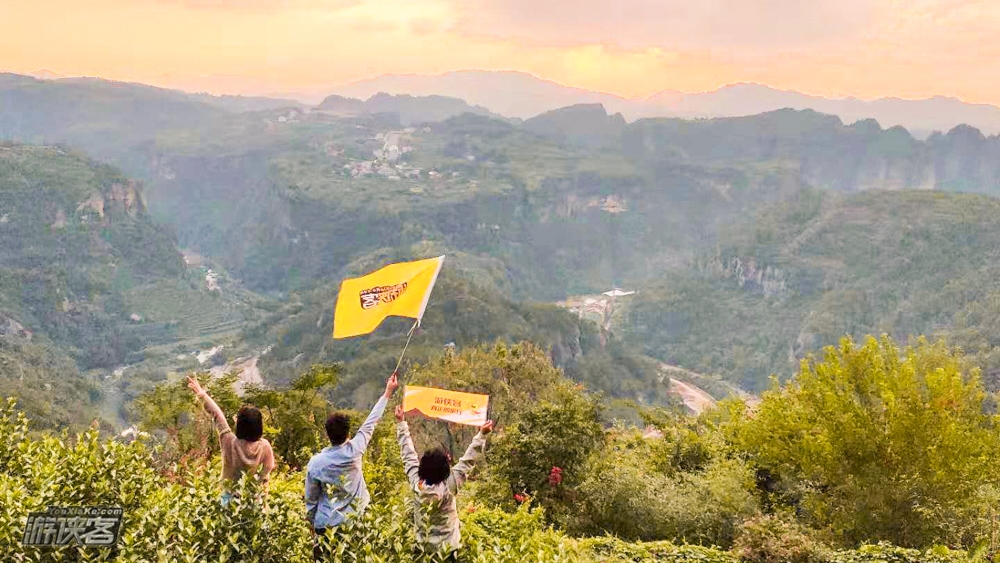 【秋徒·十八奎岭】10.28周日,行走在奇美山脊之上,全程穿越十八奎岭古道,远眺丹霞奇峰、幽谷碧水。
