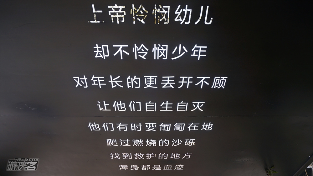 【夜游提篮桥·“方舟之路”】上海City Walk 夜行提篮桥,打卡犹太难民纪念馆,犹太民族的避难之所,东方的“诺亚方舟”,感受犹太民族的真实生活