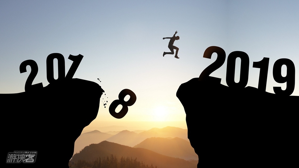 【新年第一观】2019.1.1清晨,集体登高,迎接新年的第一缕阳光;日出祈福,许下新年的第一份心愿。唤醒一个不平凡的2019。