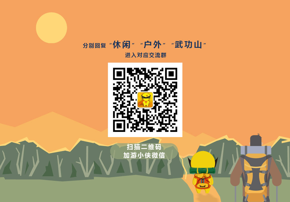 【翱翔·桐洲岛动力伞】桐洲岛中国航空营地，动力滑翔伞，热气球、烧烤趴，迎风翱翔于富春江上，感受天空之城的快感！真硬核玩家（自由行1人成行） - <滑翔伞>安全的飞行器之一，带你俯瞰富春江的美景，徜徉荻浦古村慢生活！