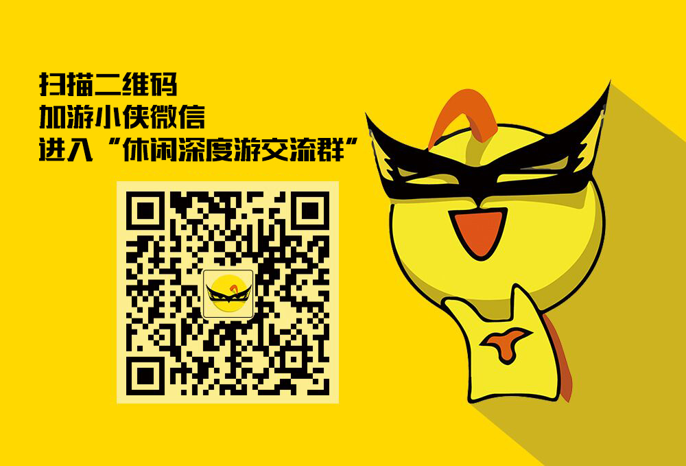 【当地玩乐·南岳衡山】2018全年计划，长沙集合，一人成行，南岳衡山+南岳大庙，登山祈福，索道上下山，衡山一日纯玩深度游！ - <南岳衡山>朝拜火神祝融，赏南岳诸峰