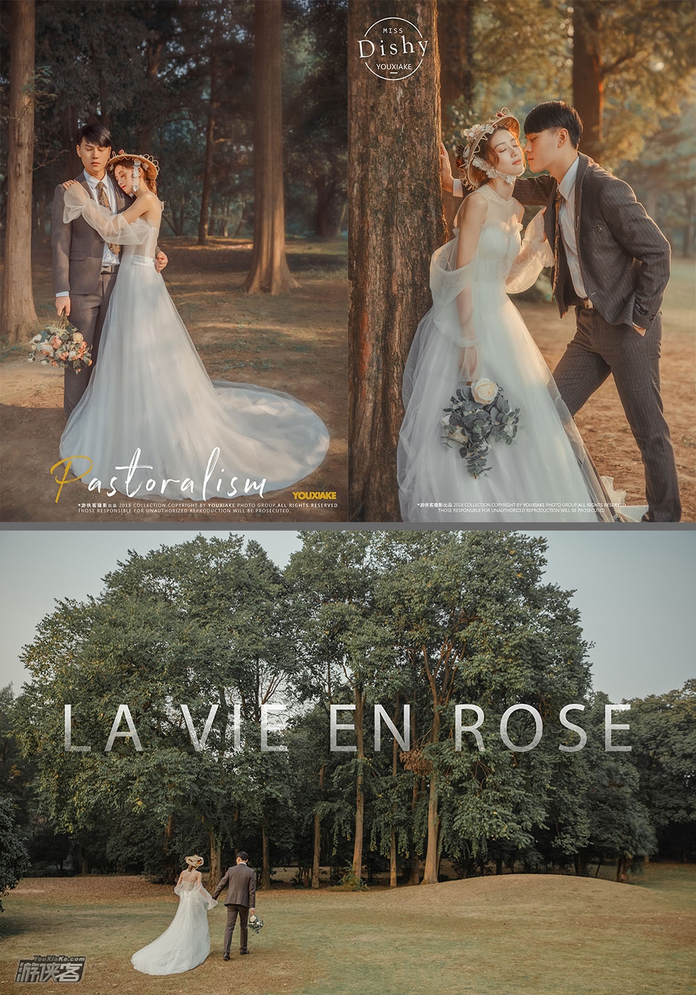 【游侠写真-婚纱】婚纱旅拍定制，全城热恋，不负所爱，高逼格的婚纱照，保鲜你的爱情故事