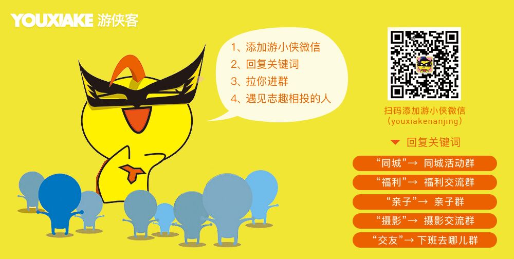 【生活艺术家·手作】7.27周六，一工一艺皆藏心意，走进童话世界，为自己或心爱的她亲手制作一份小礼物，慢时光中体味手工匠心。 - <生活艺术>每一件手工品背后都有它独特的故事。