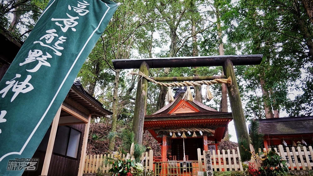 游侠风·第一届熊野古道徒步大会|11.22启幕