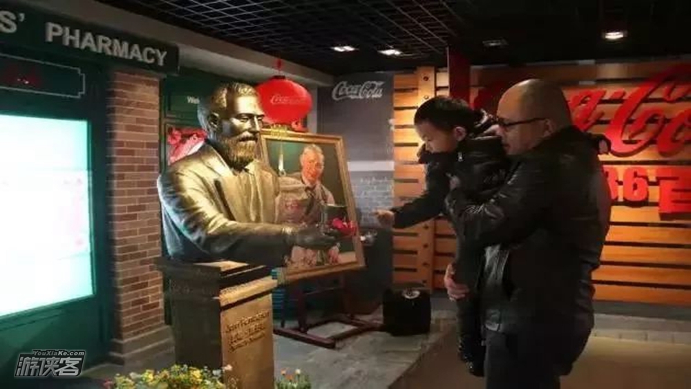 【游侠宝贝·可口可乐工厂】探索可口可乐工厂,打卡可乐博物馆,参观生产线,了解快乐水的制作过程,DIY创意可乐瓶,和酷儿拍合影(自驾亲子半日)