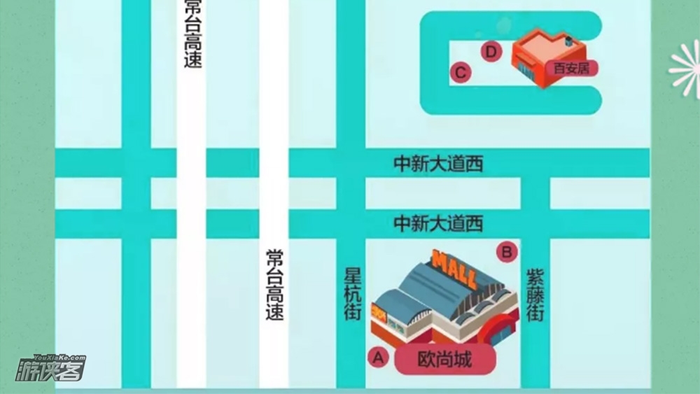 【游俠寶貝·踏春運動會】4.13/14/20/21/27日,歐尚城&迪卡儂&游俠客,來和春天約會,4.13平衡車賽/4.14激情橄欖球/4.20親子鐵人三項/4.21健身接力賽/4.27親子帳篷賽