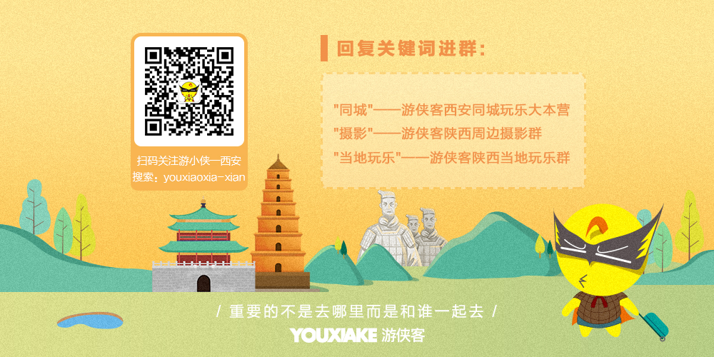 【下班去哪儿 头脑风暴会】周四晚，游侠会客室。青年新相知，认识有趣的人，了解不同行业的小伙伴。头脑风暴，众人集智，创意从0到1，预见未来多重可能性（仅限10人） - <每周不同主题>奇葩辩论、神仙打架，总有一种可能性会喷涌而出。