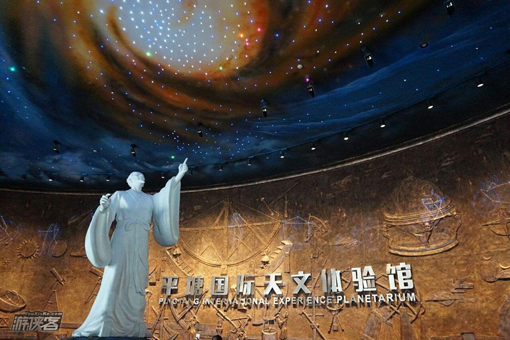 【贵州天眼研学】中国天眼探索课程，国际天文馆天文探秘课程，书写三都水族象形文字，体验马尾绣（4天3晚）