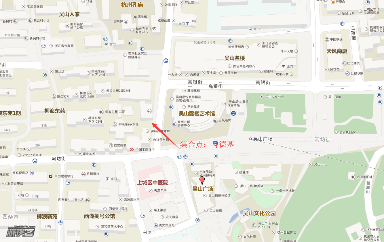 【免费-游侠夜爬】4.24周三晚, 吴山天风-江湖汇观亭-大井巷-吴山天风,城隍山大环线,报名参与可送周边游!(第483次夜爬)