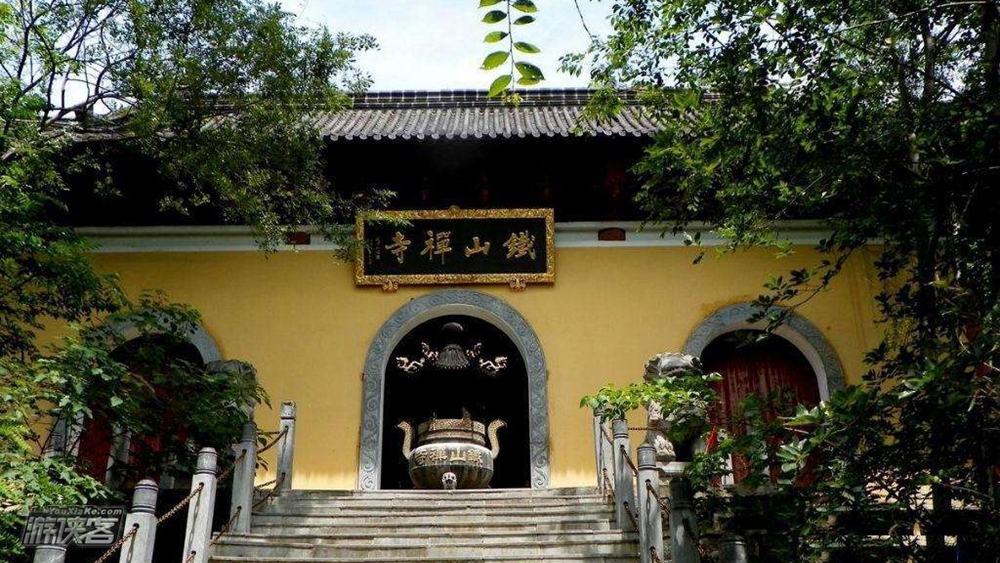 【无水不欢·铁山寺漂流】8.8周日,漫步森林公园,玩转省内漂流,铁山寺漂流,穿越丛林,体验夏日激情(单日避暑)