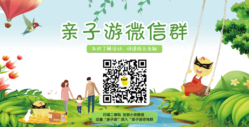 【ASICS KIDS 暑假妙趣小课堂】8.17/8.18海绵印章拓印蒲扇 艺术的启蒙体验 特邀专业教练进行少儿体适能培训  精致下午茶 好礼送不停（共计6场） - ASICS KIDS 暑假妙趣课堂——海绵印章拓印蒲扇；共计6场，每场限收10组家庭
