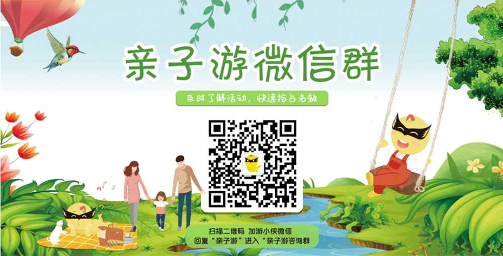 【ASICS KIDS 暑假妙趣小课堂】8.17/8.18海绵印章拓印蒲扇 艺术的启蒙体验 特邀专业教练进行少儿体适能培训  精致下午茶 好礼送不停（共计6场） - ASICS KIDS 暑假妙趣课堂——海绵印章拓印蒲扇；共计6场，每场限收10组家庭