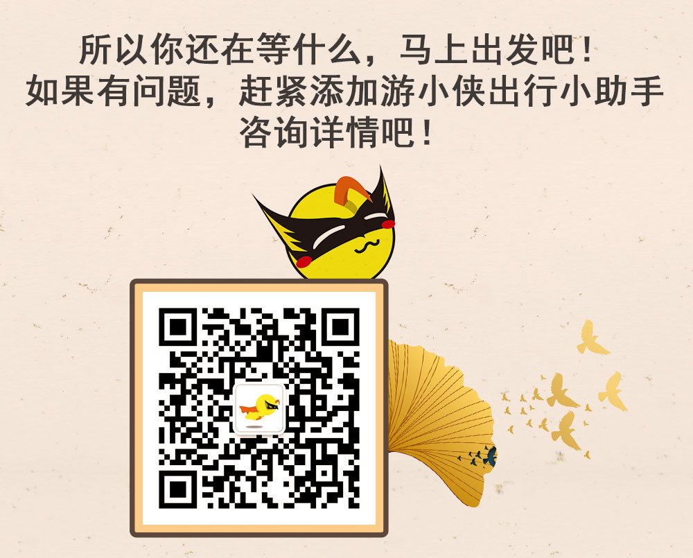 【一叶知秋·京北秋色】11.2 周六 喇叭沟门京北最佳秋色观赏地， 登顶怀柔第一峰，看层林尽染，秋色绚丽，大片白桦树林 赏秋一日休闲游！（休闲一日游） - <闲游赏秋篇>看北京最大面积的野生白桦林秋色