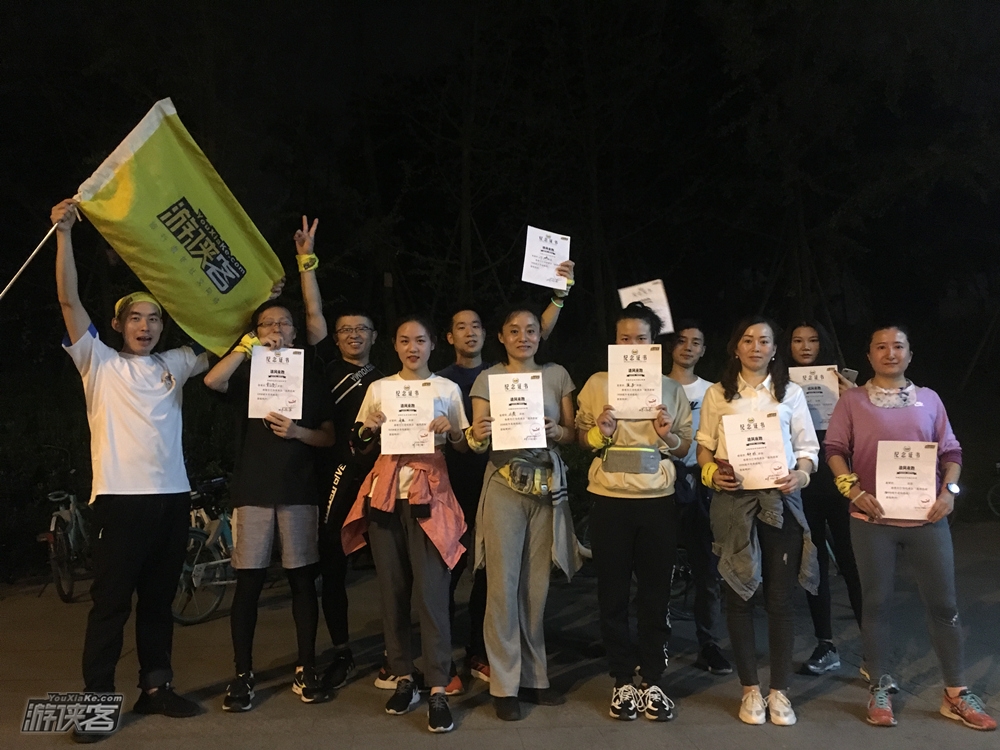 【追风夜跑】3.12周五植树节  游侠夜跑，光影追逐，所有改变都源于自己，你参加的不只是一场跑步，用脚步倡导环保，让城市“绿肺” 沁人心脾！（现场无存包点）