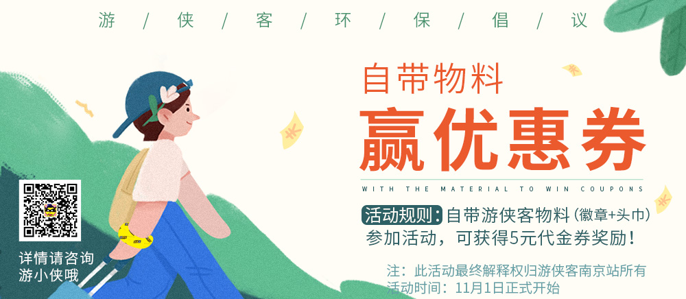 【马鞍山·滑雪】2月，马鞍山乔波室内冰雪世界，一年365天滑雪场，2小时畅滑，探秘蒲塘怪坡，酷玩神秘马鞍山 - <南京周边滑雪>毗邻南京的室内滑雪场