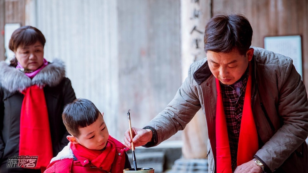 2020春节版【游侠客·徽州鱼灯会】大年初二集合，年味唐模共舞鱼灯会，年俗大联欢，共进年猪宴，欢喜打年货，共赴徽州年，可选3日黄山+宏村（2/3日，高铁/自驾集散）
