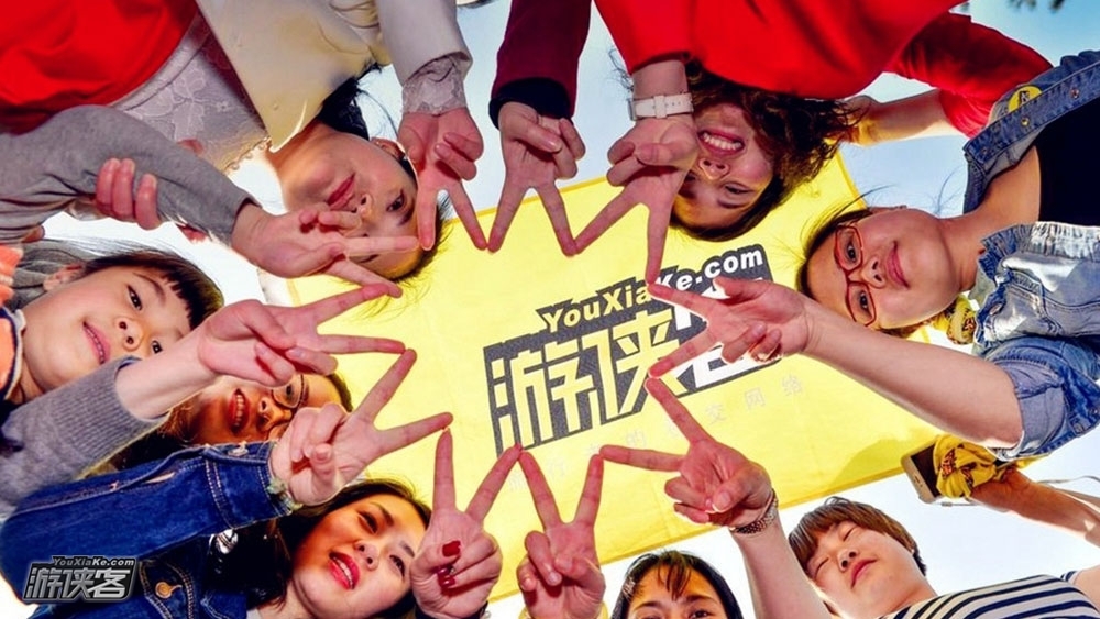 【元气登高节·紫金祈福】1.1新年第一天,趣玩山林定向,协作福旅闯关,征途紫金之巅,收集元气,释放幸运,登高祈福,赢取多重好礼,好运健康整年陪伴!(亲子组/成人组)