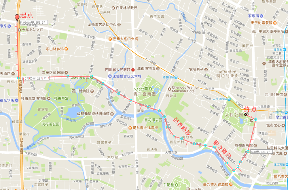 【扫黄行动】12.15周日，城市6KM休闲徒步+公园狼人杀，打卡最美银杏道路，抓住最后一抹黄！（免费活动） - <城市银杏徒步专期>