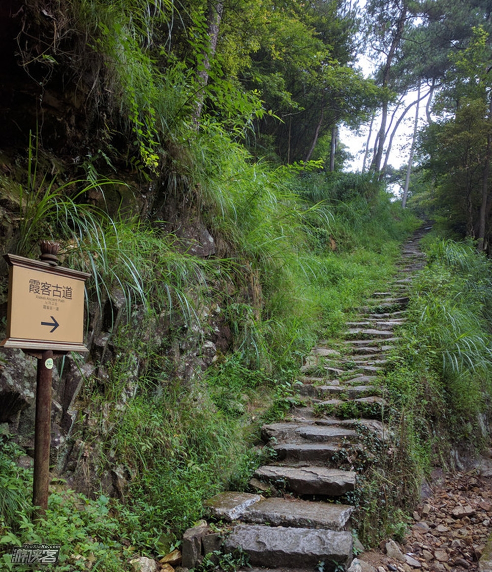 【霞客古道】11-11月,徒步天台霞客古道,访天台佛境,国清寺-高明寺-智者塔寺环线,拜访天台祖庭,夜宿千年古刹