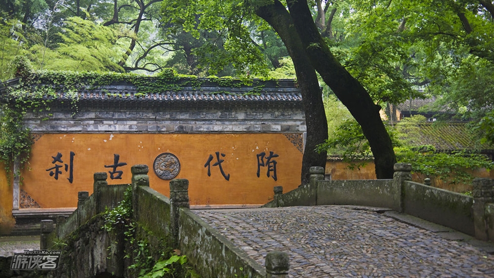 【霞客古道】11-11月,徒步天台霞客古道,访天台佛境,国清寺-高明寺-智者塔寺环线,拜访天台祖庭,夜宿千年古刹