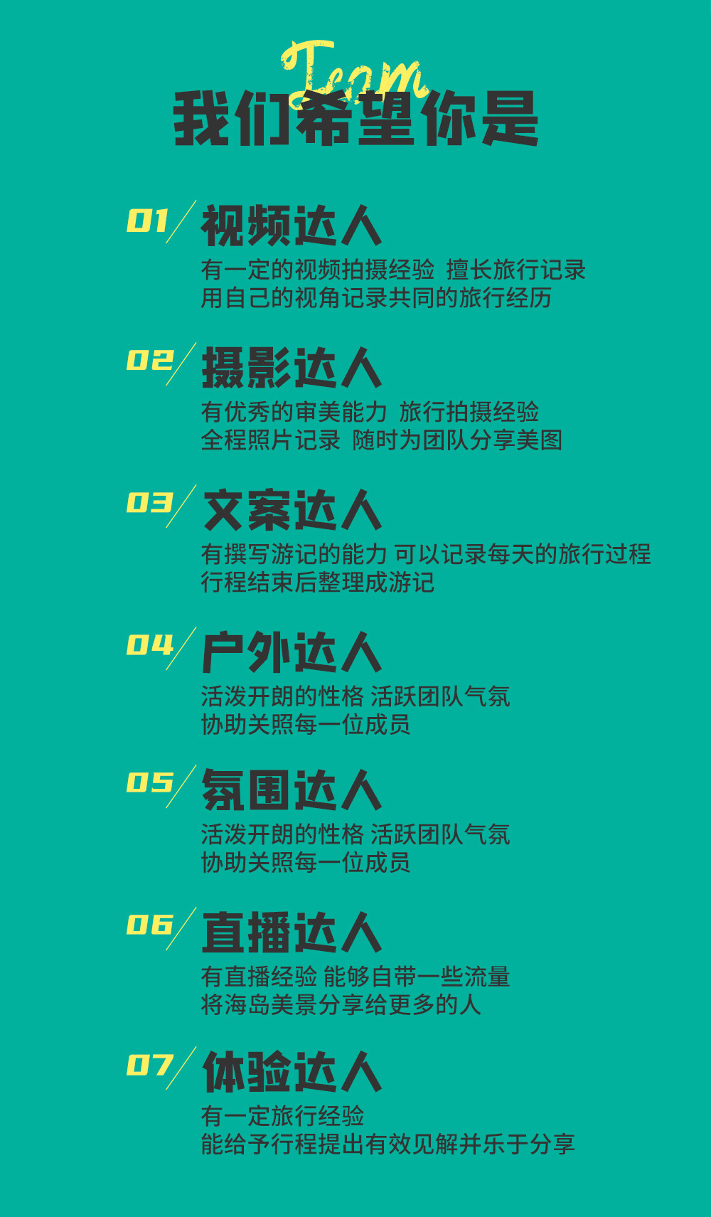 【亲测行动·虾峙&砚瓦岛】4.18-20邀您加入美景探索小分队，诗意渔岛，私人海岛，揭秘东方小巴厘、小圣托里尼，入住海景房（3天2晚，限8人，踩线非盈利活动） - <舟山普陀的小众海岛>大海深藏一隅，充满未知的美好，用最低的价格，体验超值的旅程