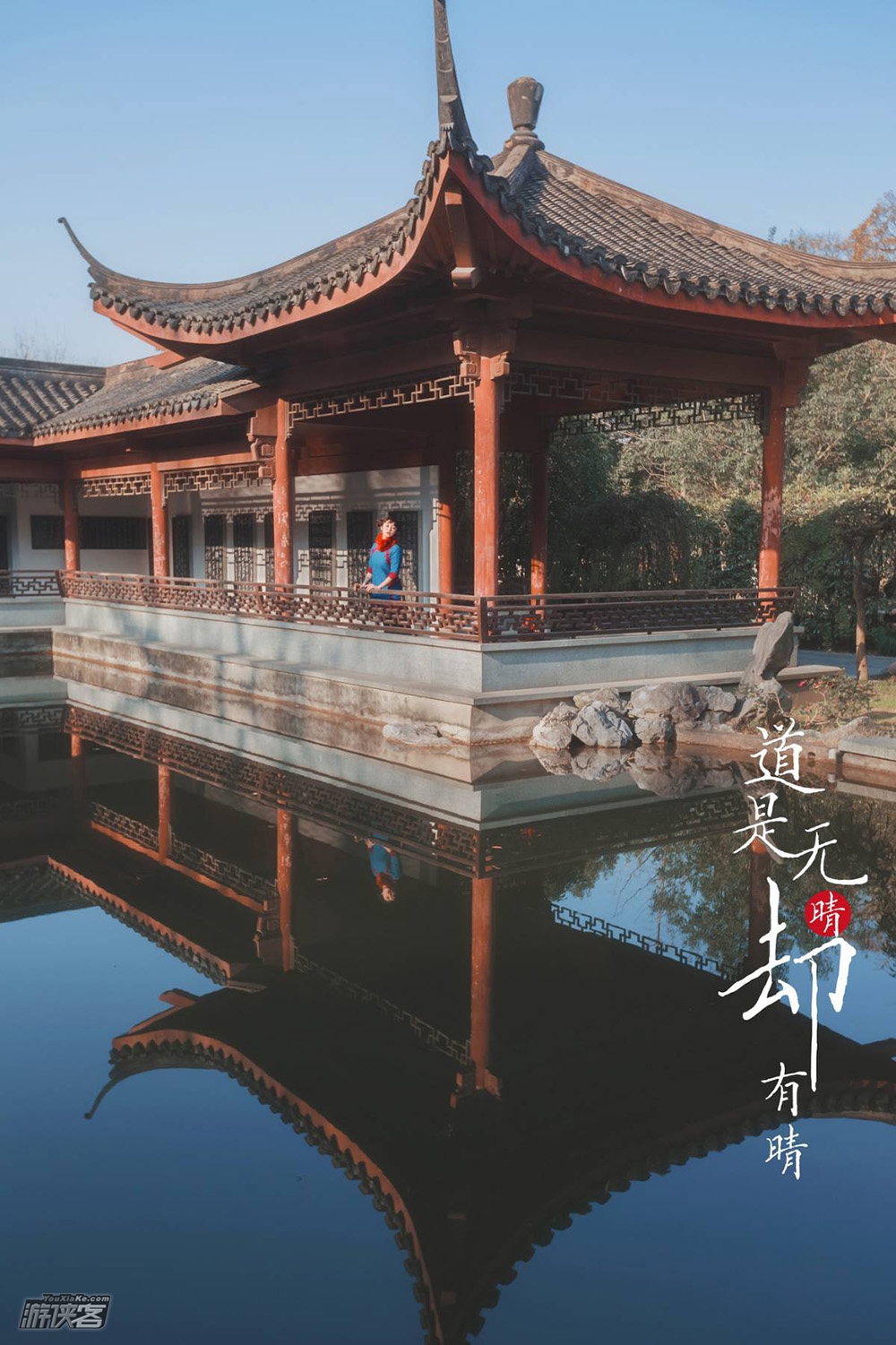 【摄影师带你打卡杭州】旅拍三评西湖十景“三台云水” 探秘西湖人少景美的小众景点，避开汹涌人潮，专业摄影师微旅拍，探秘小众西湖，2-6人vip小团