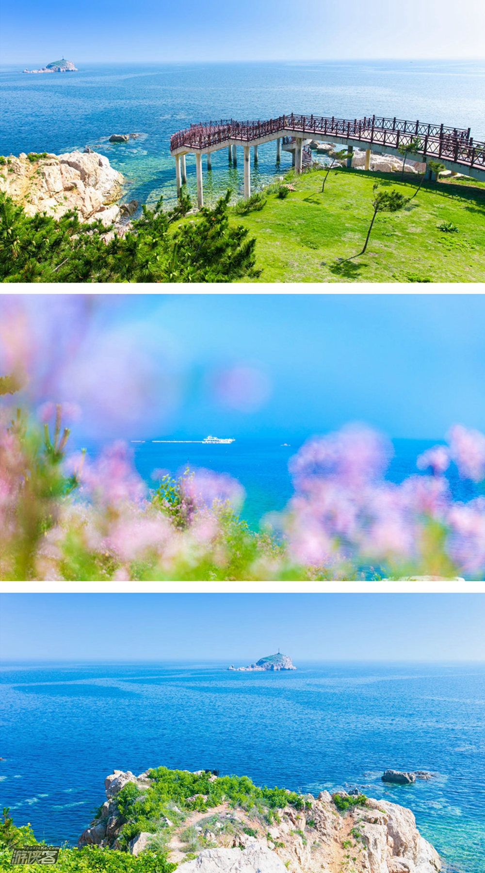 【养马岛半自由行·2日/3日】逐浪“东方夏威夷”，旅居烟台养马岛，专车接送/小资民宿/快艇出海/特色早晚餐，当地岛民带领，玩转360°蓝色大海（弃）
