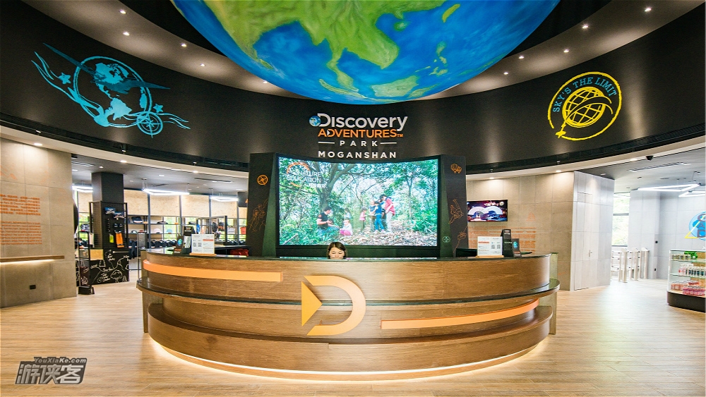【体验莫干山 · Discovery探索极限主题公园】探秘Discovery基地！浪漫热气球、极限攀岩、夏日露营等，极限体验主题公园一次玩转！