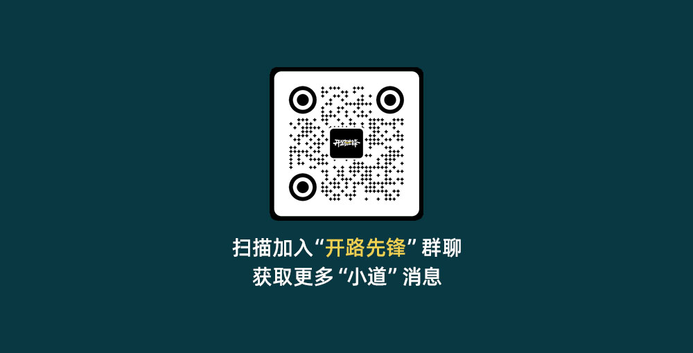 【开路先锋 · 大柳溪溯溪】8.22周六，天台秘境大柳溪溯溪，夏日野外激情跳水，湿身清凉峡谷，向烈日宣战！（一日）-逆行而上 - <大柳溪溯溪>精品徒步线溯溪线，酷暑下的冰凉体验，行走清水岩石间，畅游清澈深潭中。