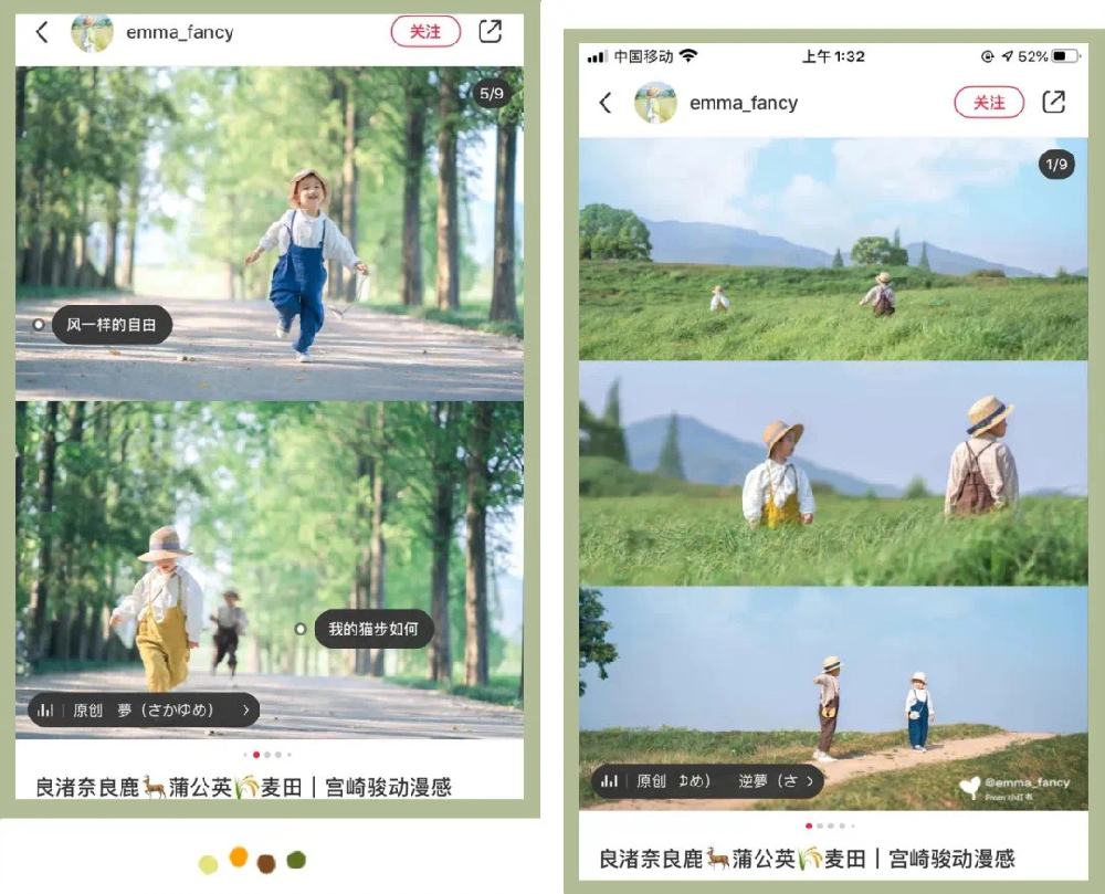 【福利9.9元·杭州良渚日】7.6探秘良渚古城，邂逅网红梅花鹿，逛民国风老街，葡萄采摘（无需预约，不限户籍皆可享受福利，良渚古城申遗1周年特别活动，可选：大巴/自驾） - <千车万人走进良渚>超值纯玩1日游，费用包含：大巴、领队、门票、景交、葡萄采摘，纯玩无购物