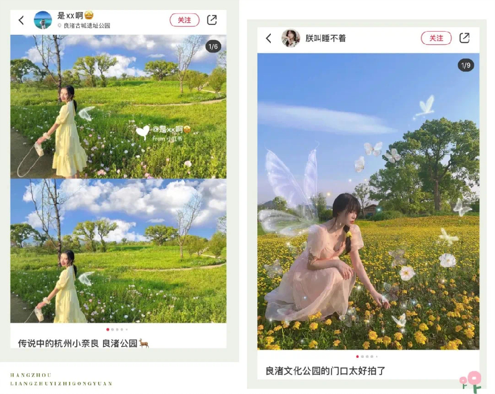 【福利9.9元·杭州良渚日】7.6探秘良渚古城，邂逅网红梅花鹿，逛民国风老街，葡萄采摘（无需预约，不限户籍皆可享受福利，良渚古城申遗1周年特别活动，可选：大巴/自驾） - <千车万人走进良渚>超值纯玩1日游，费用包含：大巴、领队、门票、景交、葡萄采摘，纯玩无购物