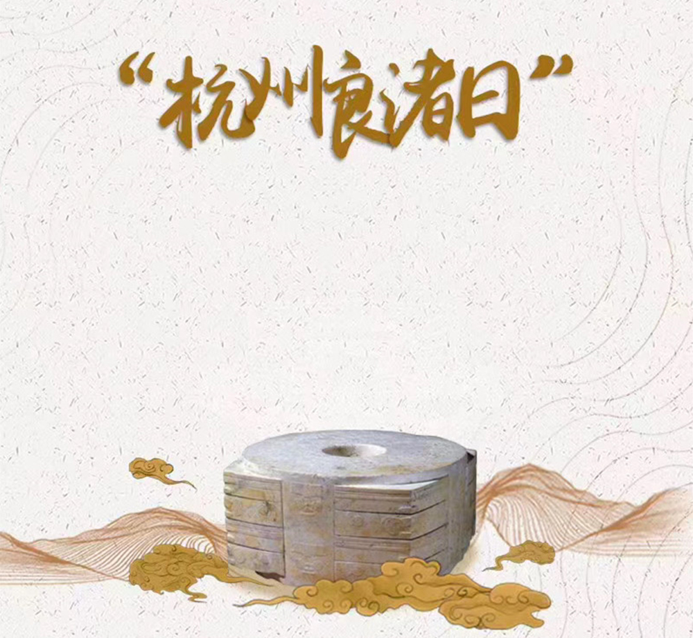 【福利9.9元·杭州良渚日】7.6探秘良渚古城，邂逅网红梅花鹿，逛民国风老街，葡萄采摘（无需预约，不限户籍皆可享受福利，良渚古城申遗1周年特别活动，可选：大巴/自驾） - <千车万人走进良渚>超值纯玩1日游，费用包含：大巴、领队、门票、景交、葡萄采摘，纯玩无购物