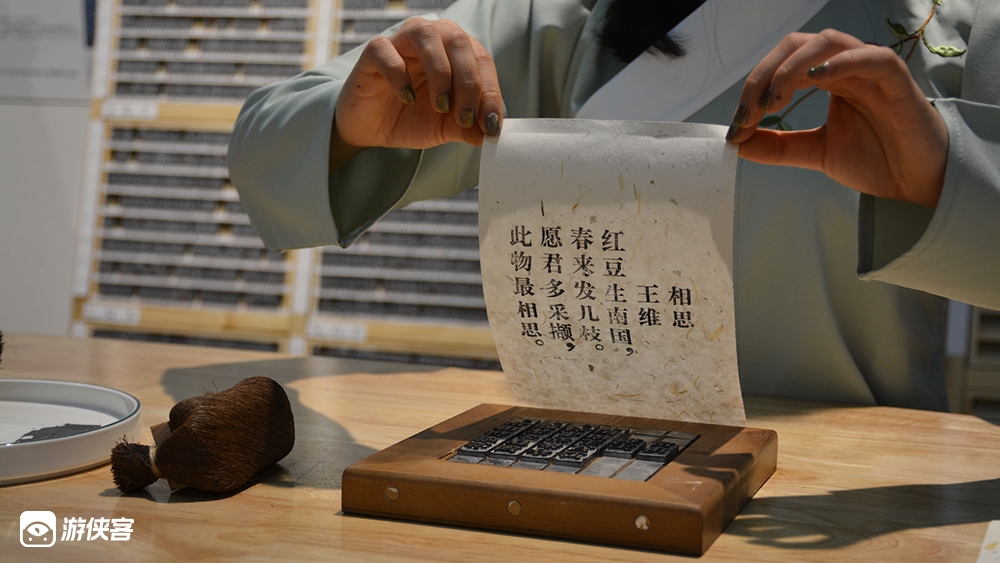 MLTY.COM-米乐(中国区)DNA存储从“雕版印刷”走向“活字印刷”