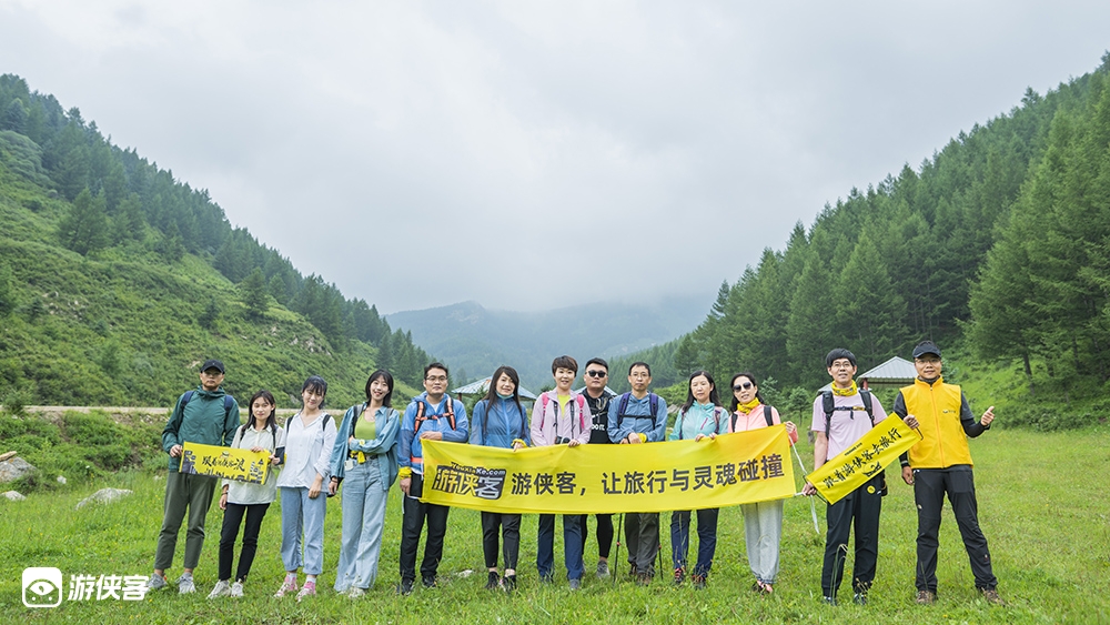 【网红户外·荷叶坪】轻徒步华北亚高山草甸，打卡网红户外荷叶坪（单日户外，休闲娱乐）